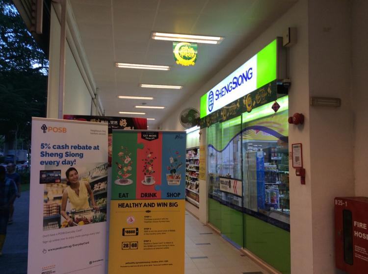 Blk 28 Ghim Moh Link (Queenstown), HDB 4 Rooms #125064562